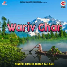 Wariv Ghar